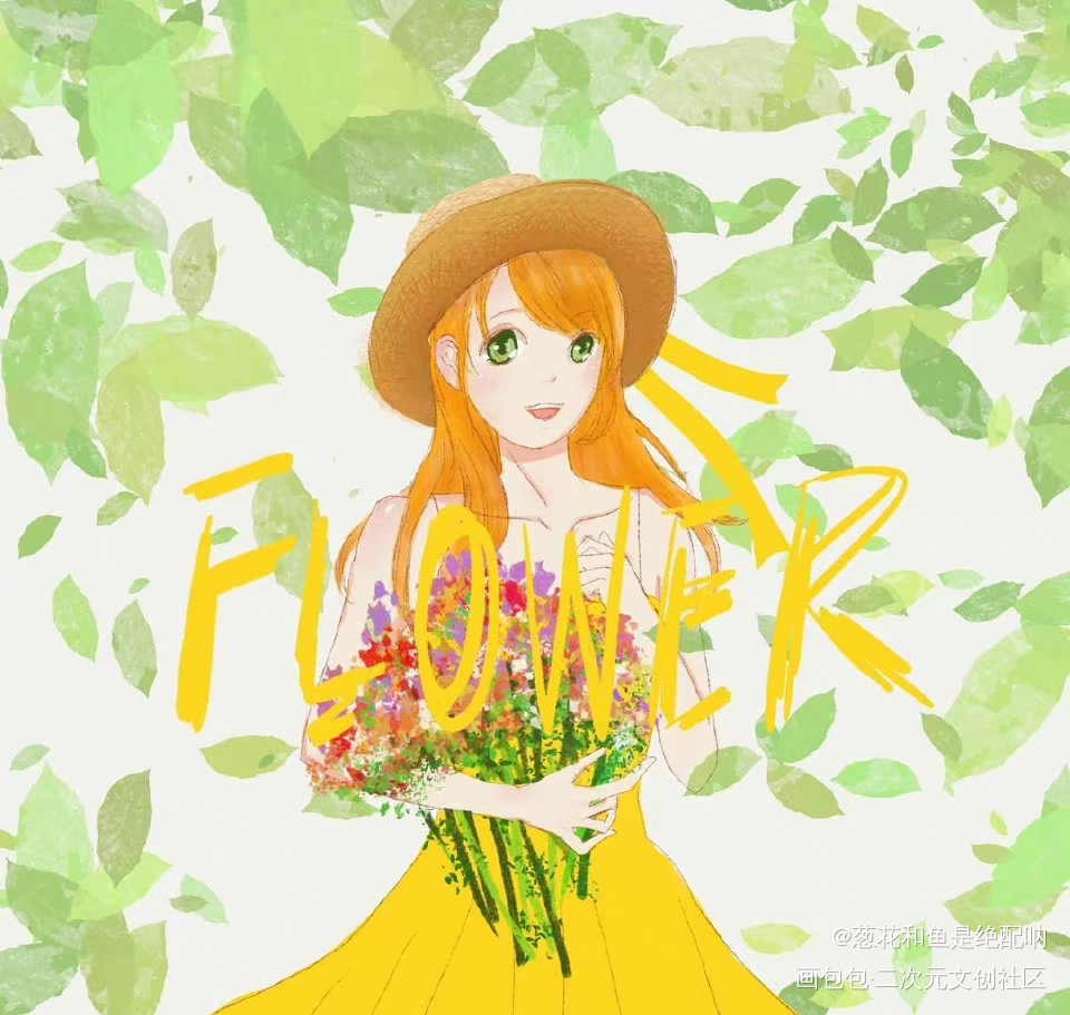 10_手绘平涂绘画作品