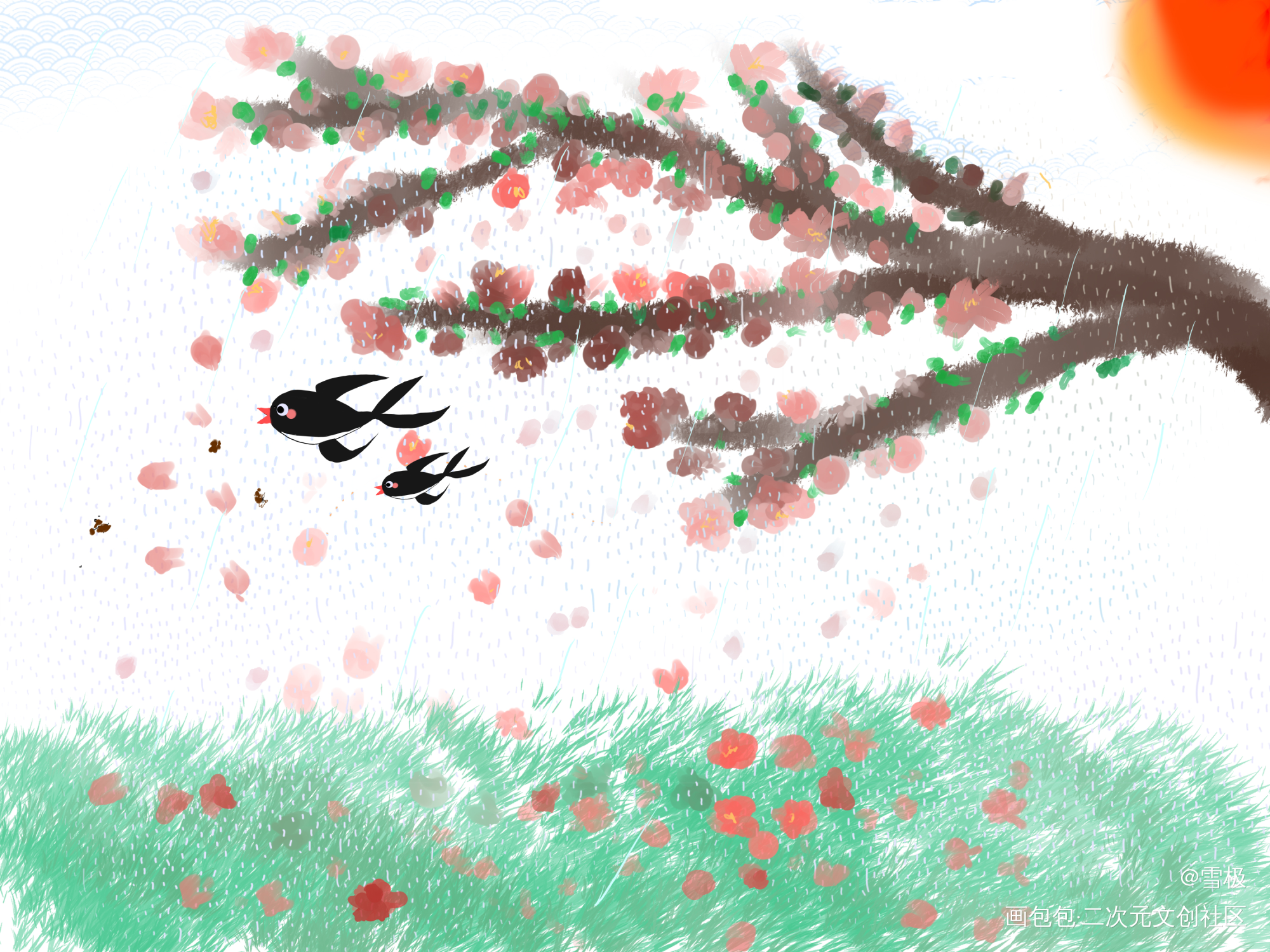 仲春_平涂风景绘画练习绘画作品