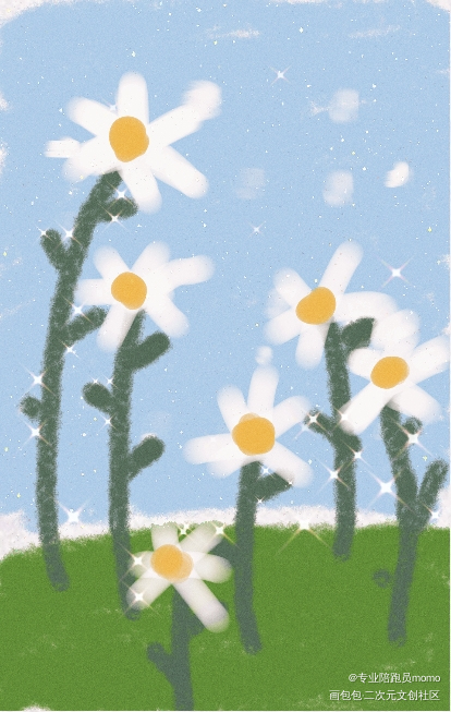 春天的小花_唤醒春日主题打卡指绘绘画作品