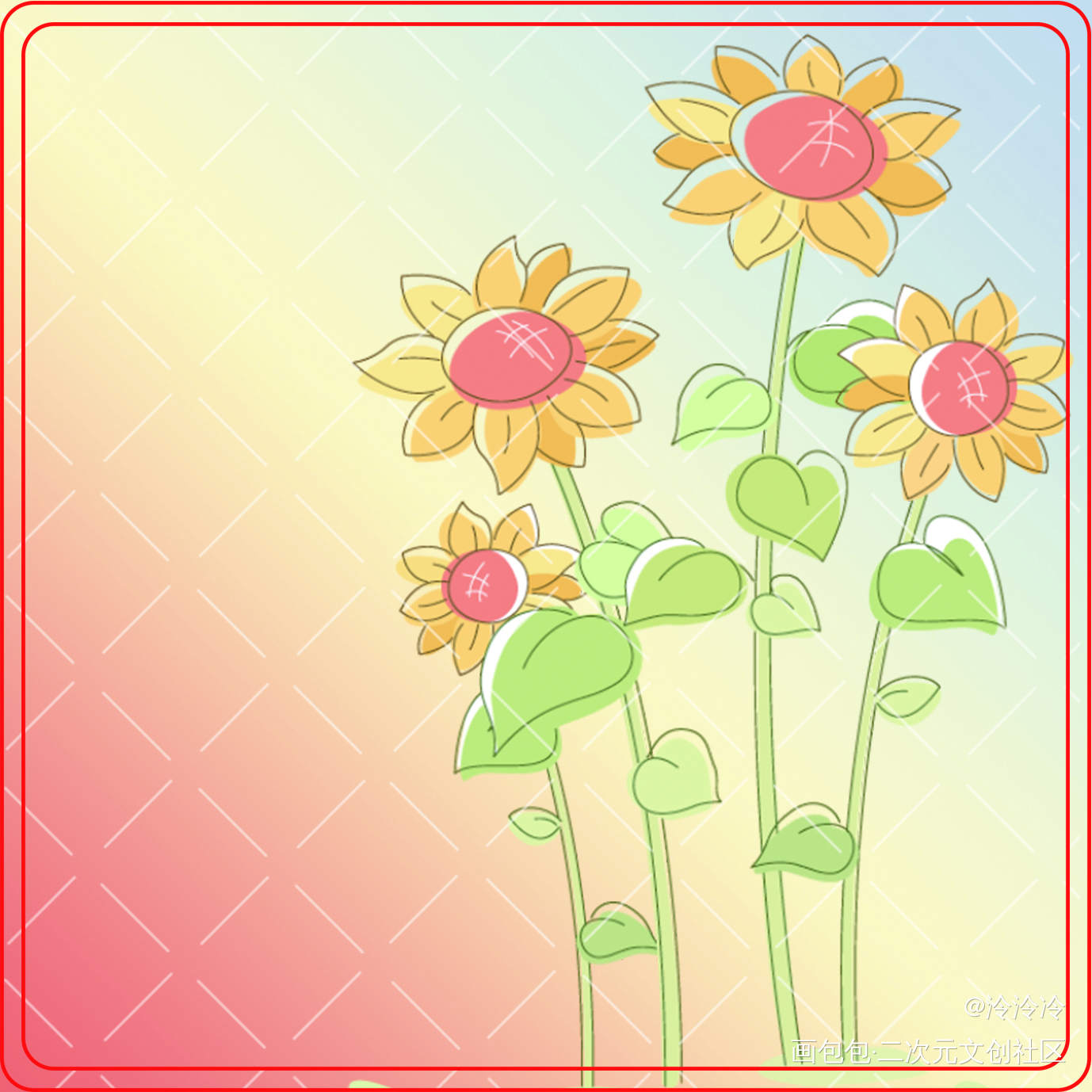 _全职高手苏沐秋伞修叶修绘画作品
