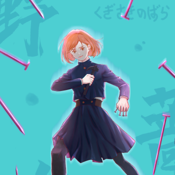 咒术回战—钉崎野蔷薇_咒术回战钉崎野蔷薇立绘平涂日系插画同人绘画