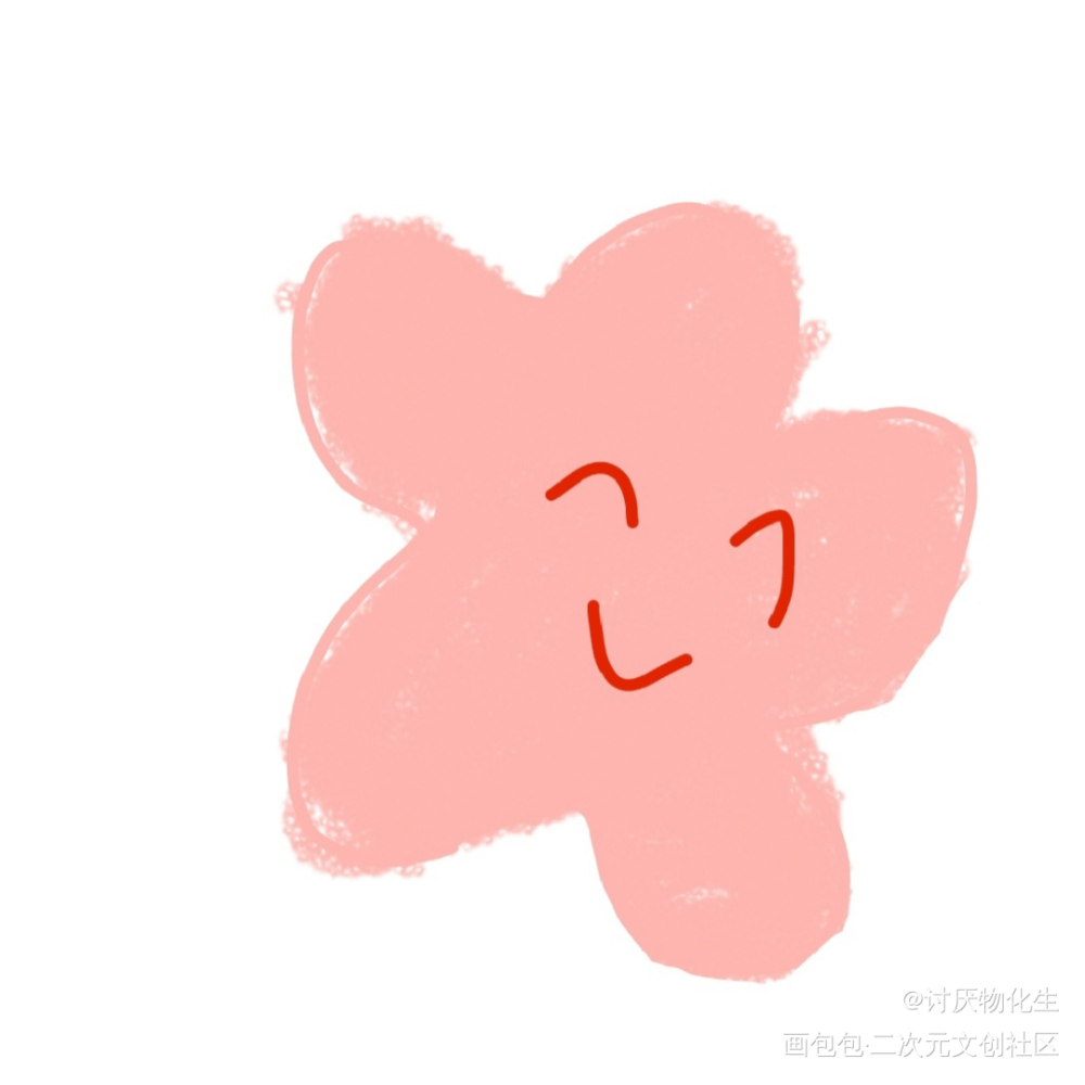 打卡第十天_手绘绘画作品