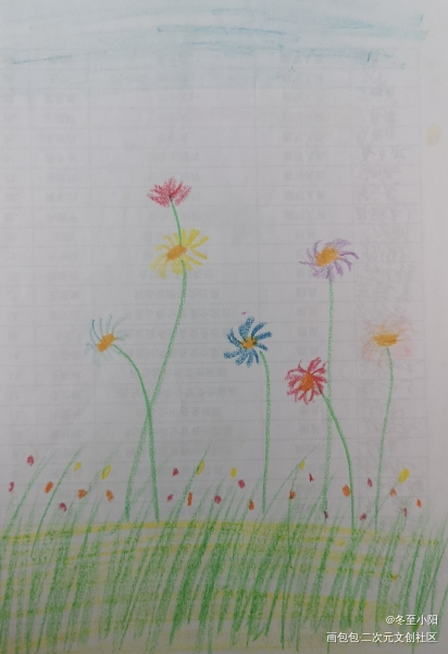 离离原山花_手绘绘画作品