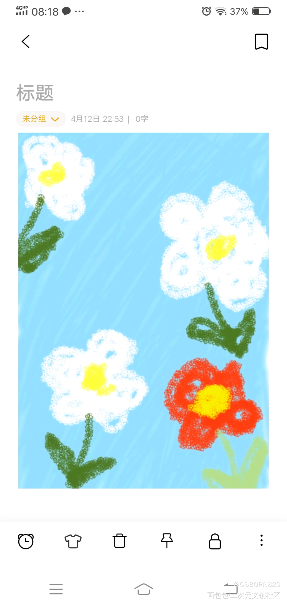 打卡_春天绘画作品