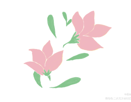 花¹_绘画作品