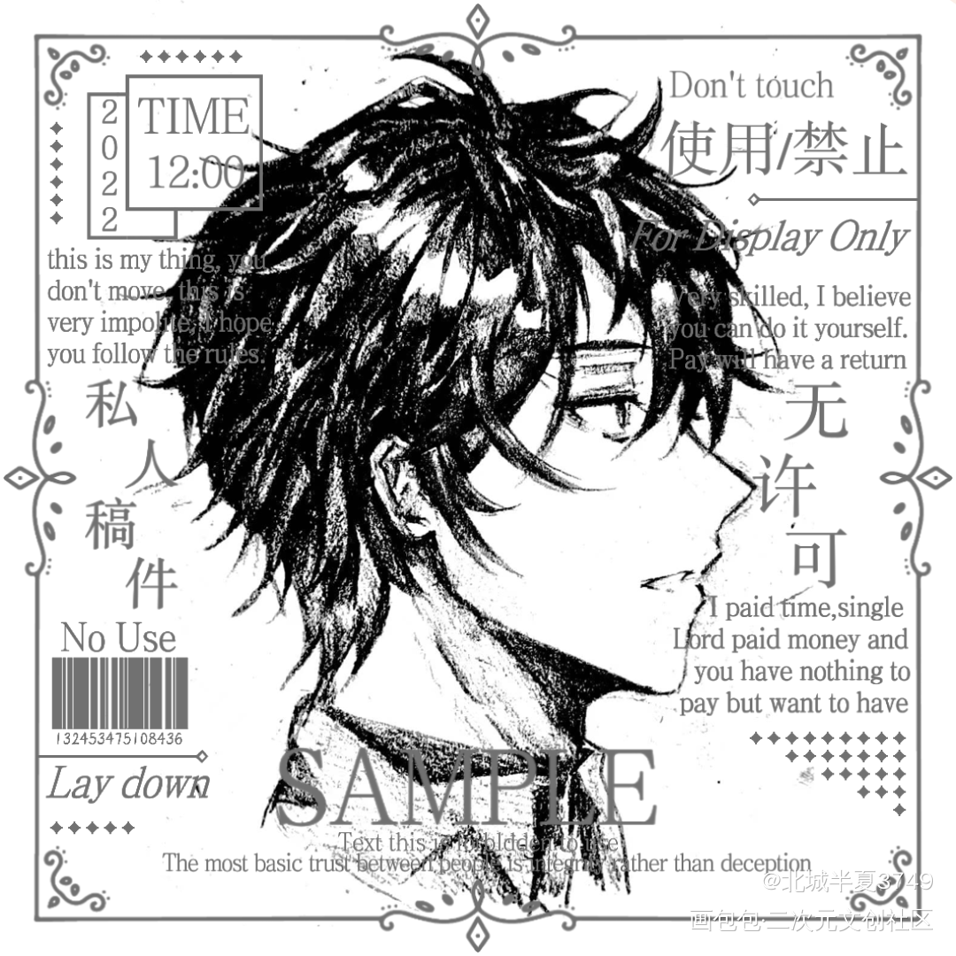 _某某盛望我要上首推绘画作品