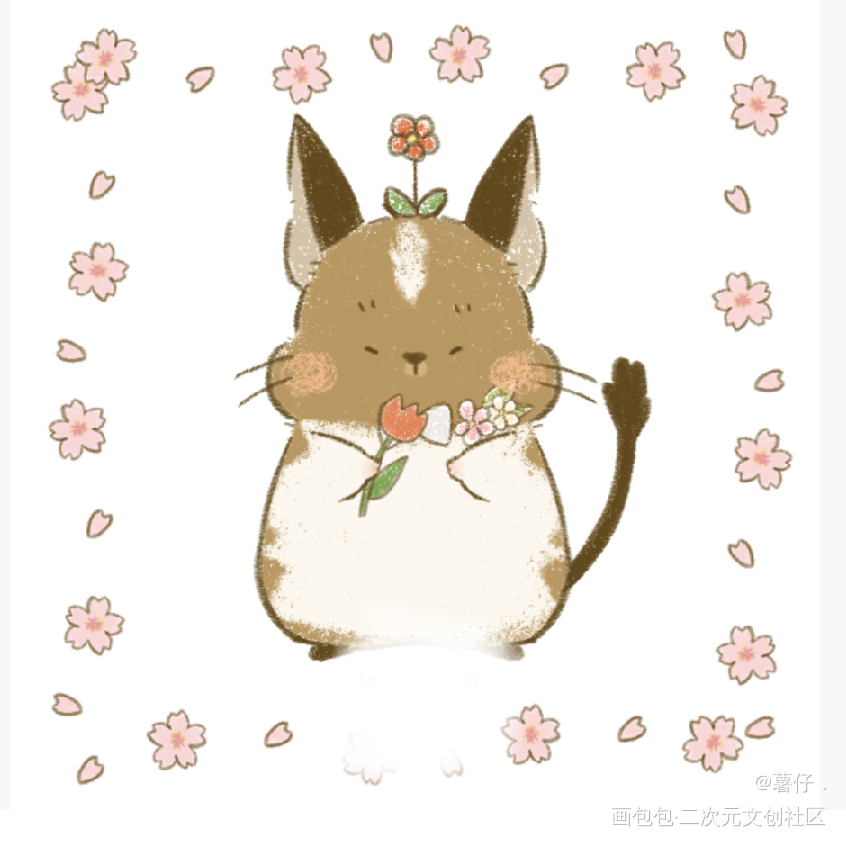 小仓鼠?_唤醒春日主题打卡绘画作品