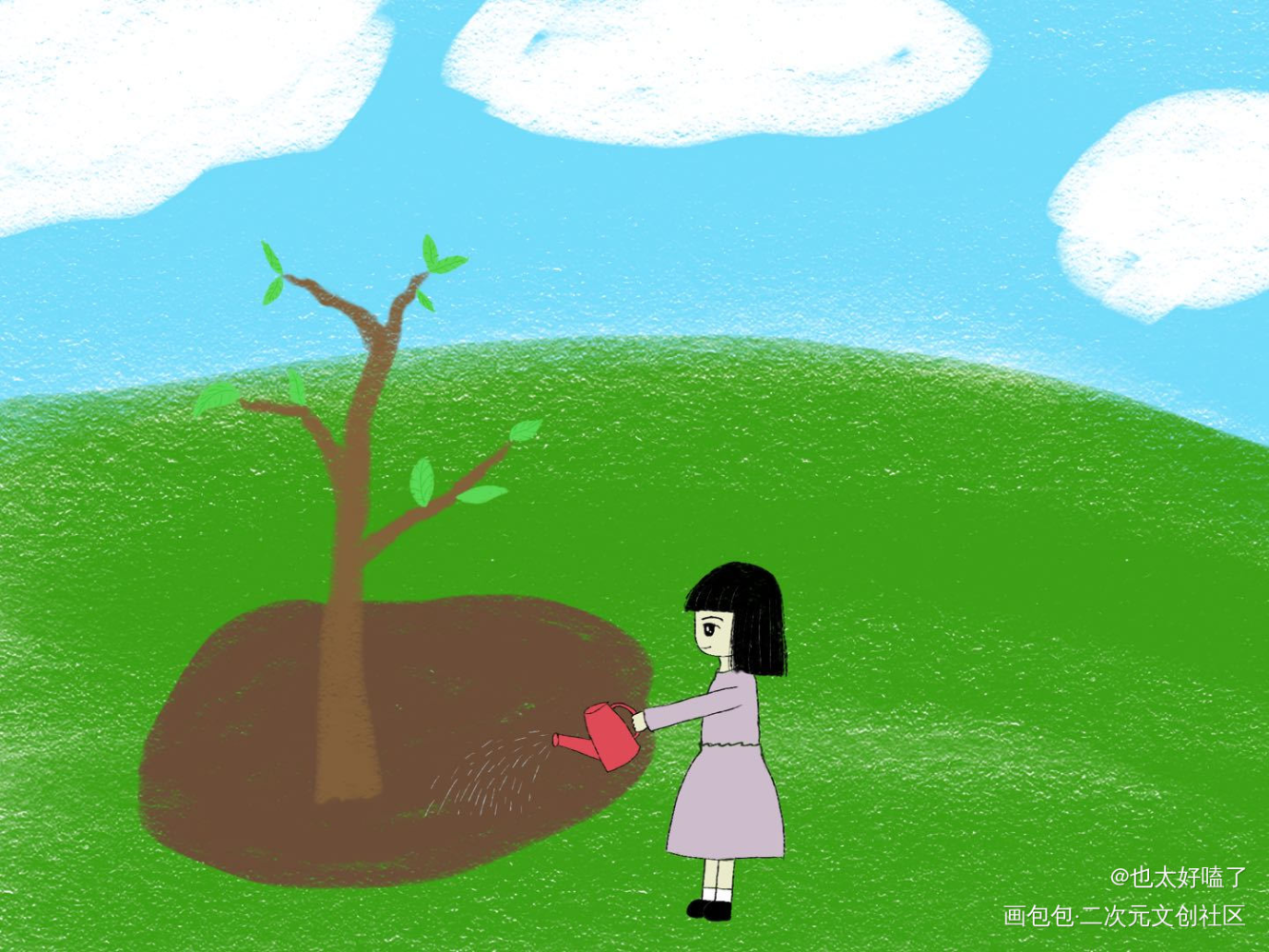 浇水_手绘绘画作品
