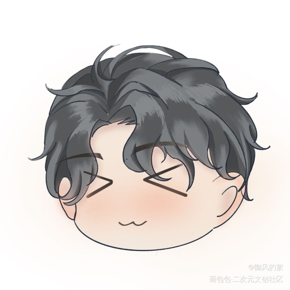 小甜辛_谁把谁当真188男团妹叔赵锦辛平涂Q版绘画作品