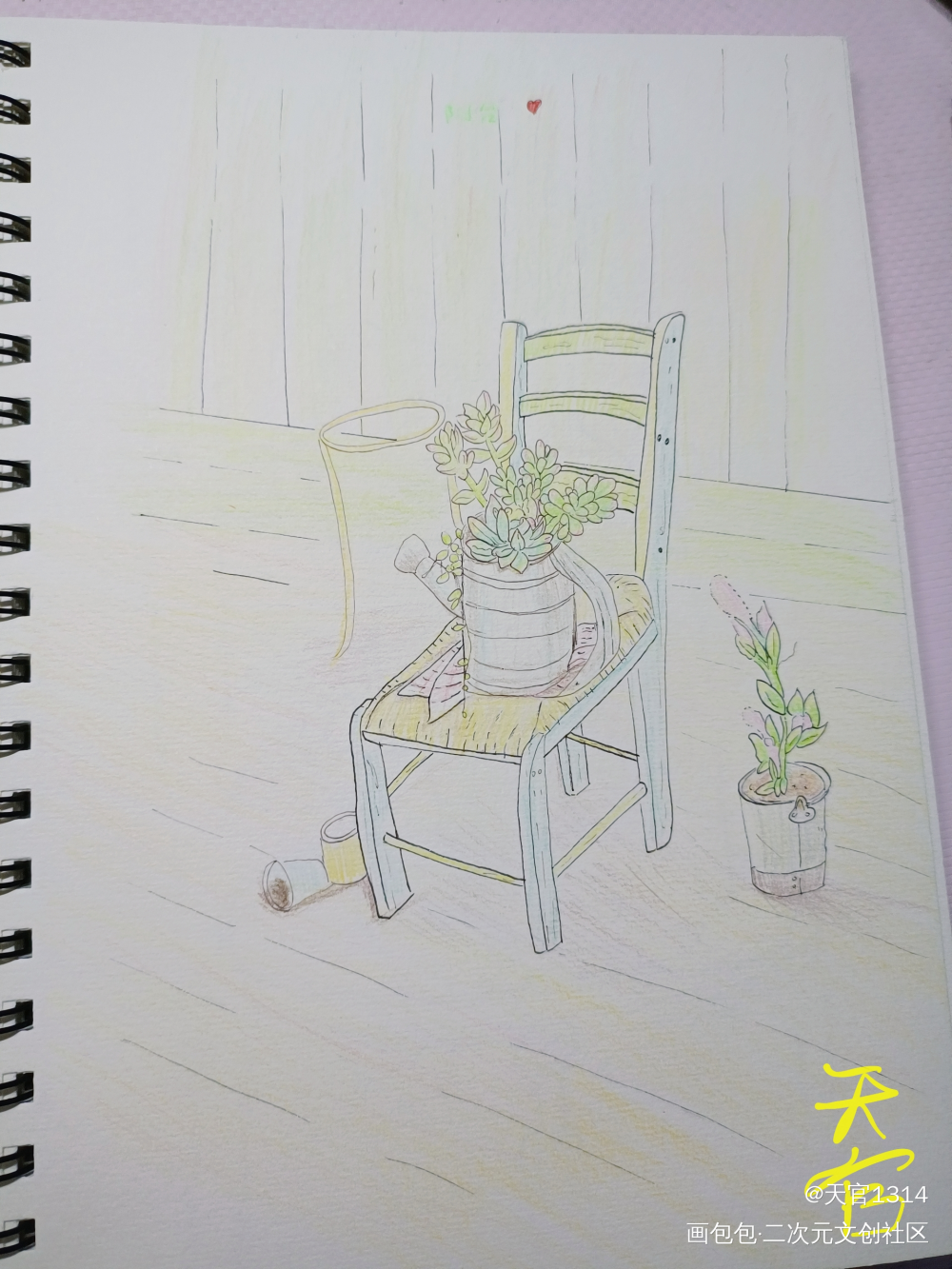 春日阳台上的多肉_彩铅绘画作品