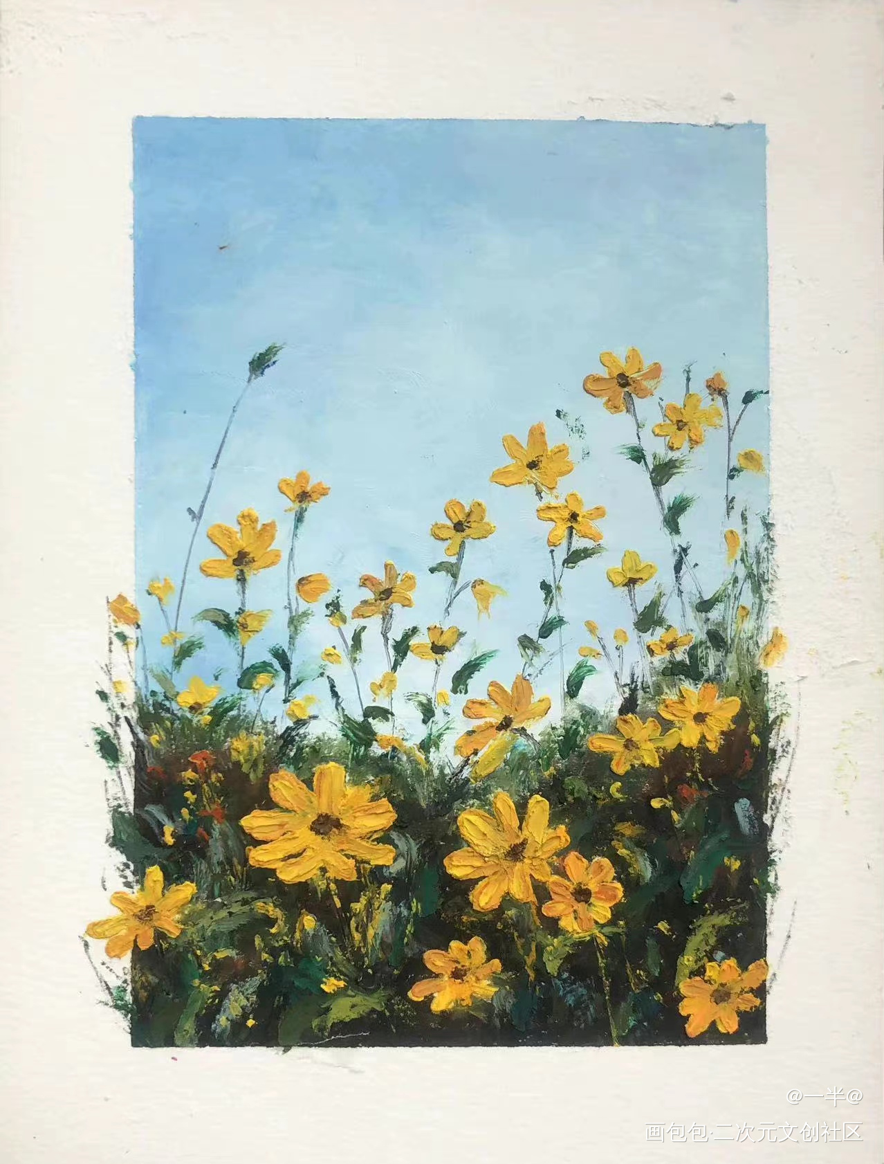 《向阳而生》_手绘油画棒绘画作品
