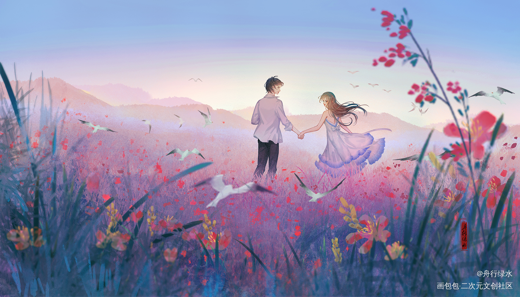 现代场景练习_平涂插画原创绘画作品