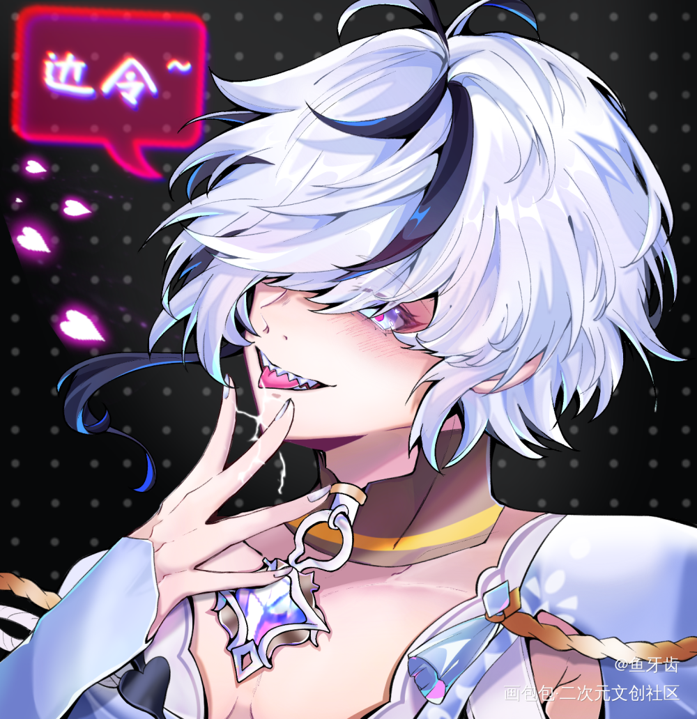 _指绘摸鱼绘画作品
