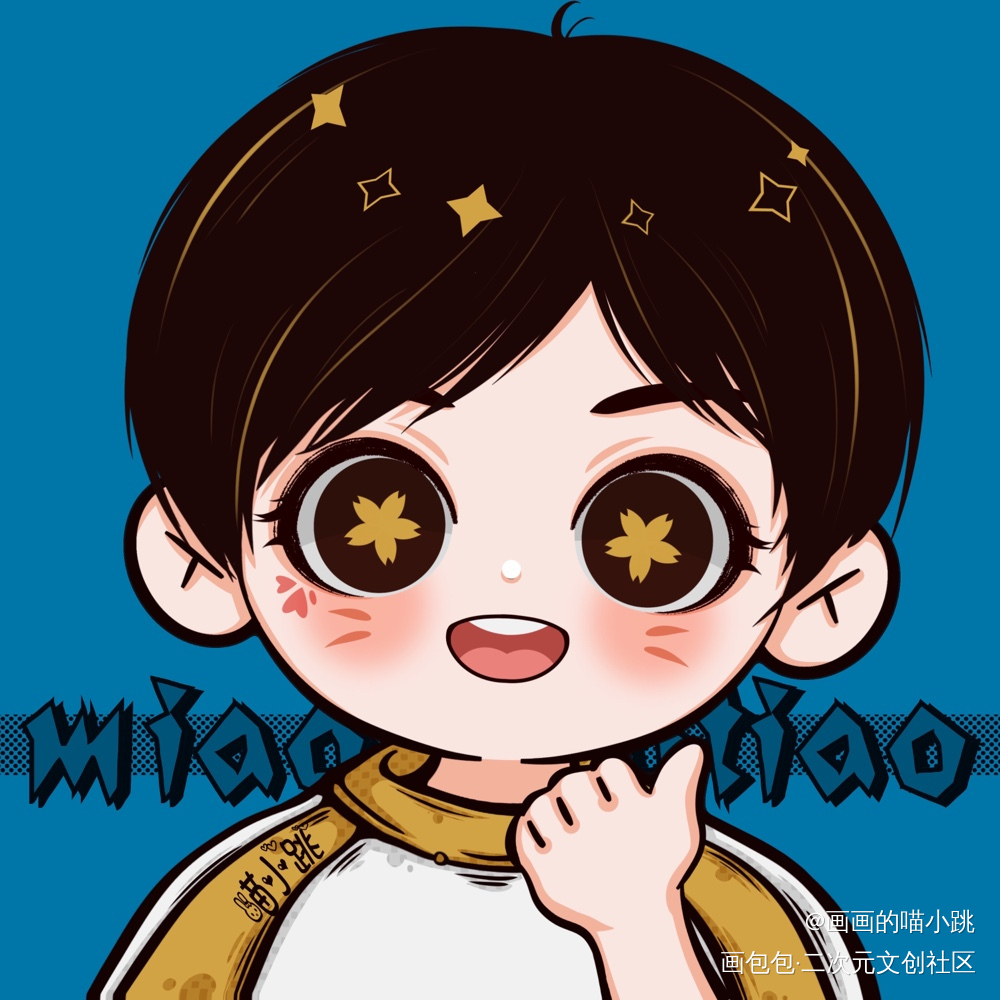 可爱头像_Q版头像头像约稿约稿绘画作品