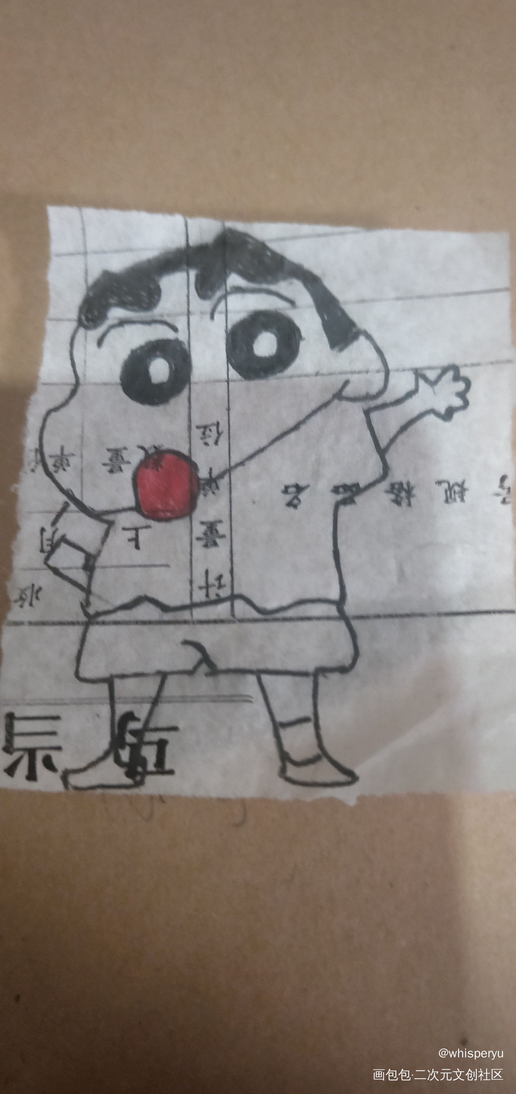 蜡笔小新，浅画一下吧！_手绘绘画作品