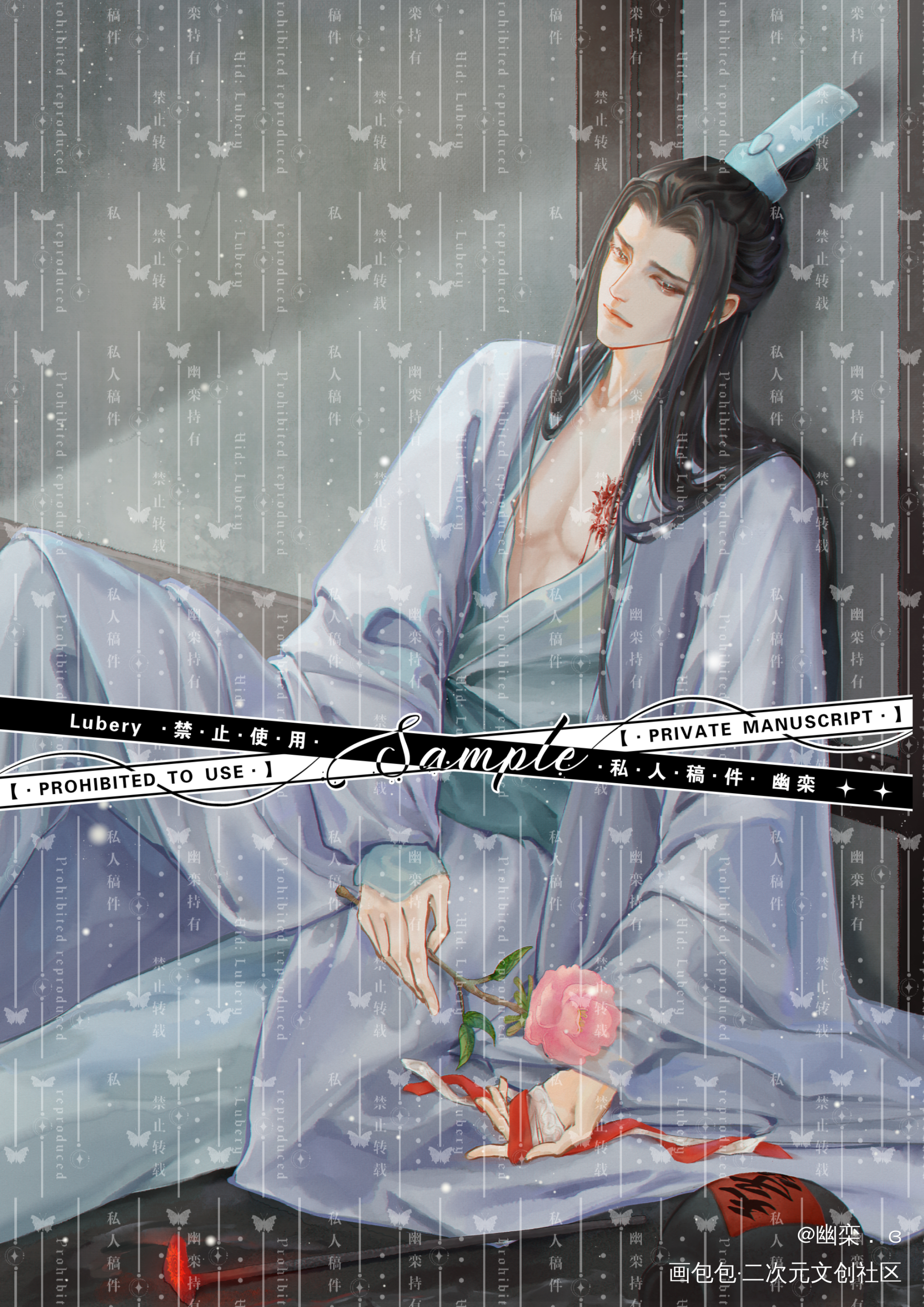 “喝你喝过的酒，受你受过的伤”_魔道祖师蓝忘机绘画作品