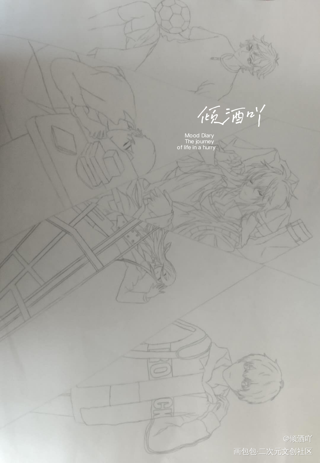 闲暇时光_时空中的绘旅人伪装学渣手绘绘画作品