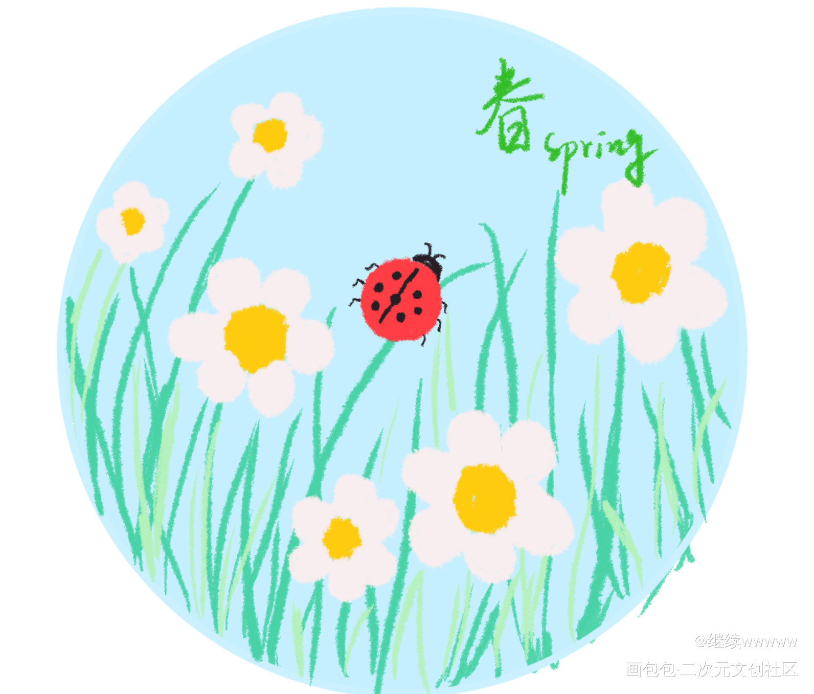 七星瓢虫_绘画绘画作品