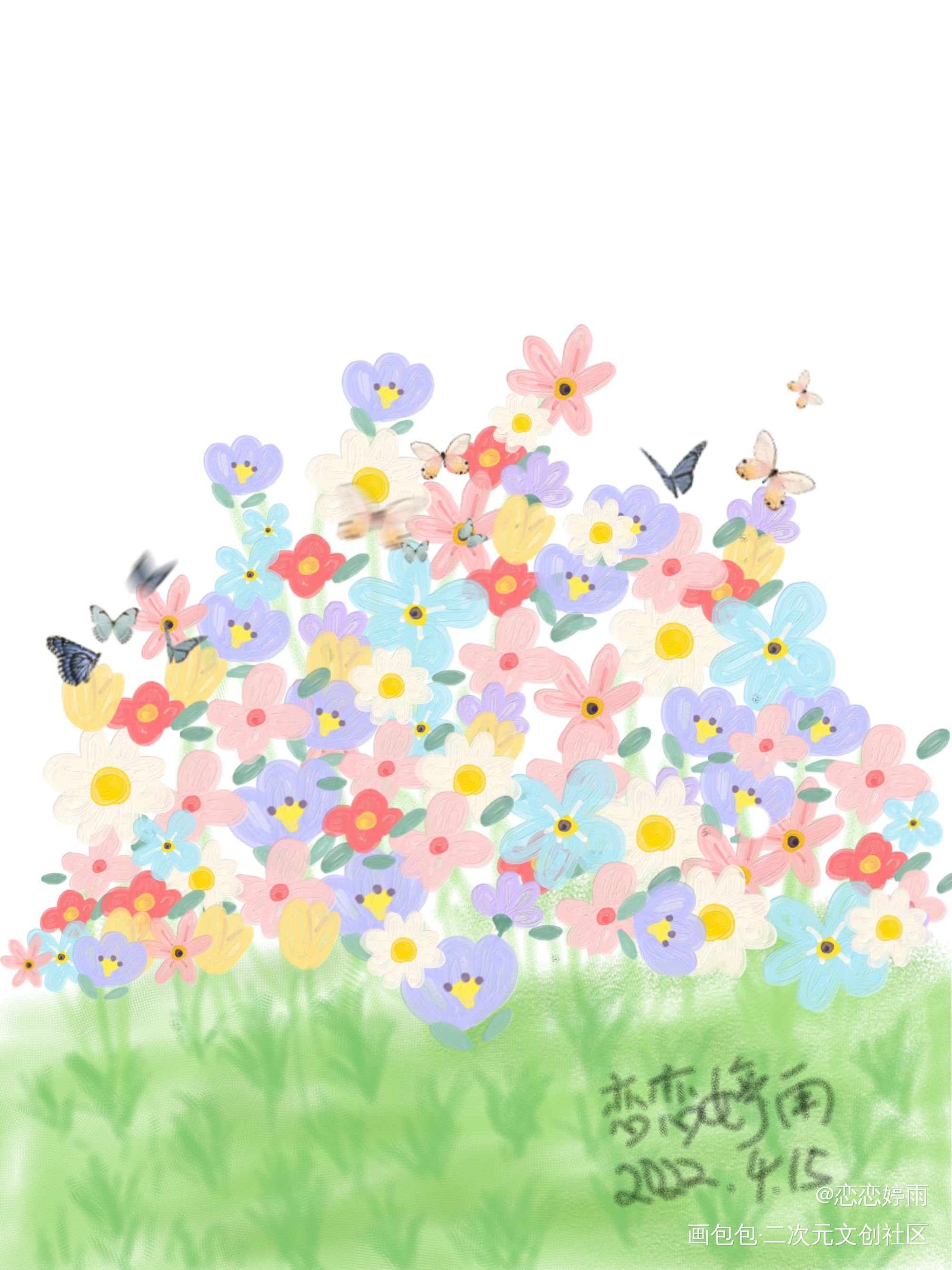 花草_平涂绘画作品