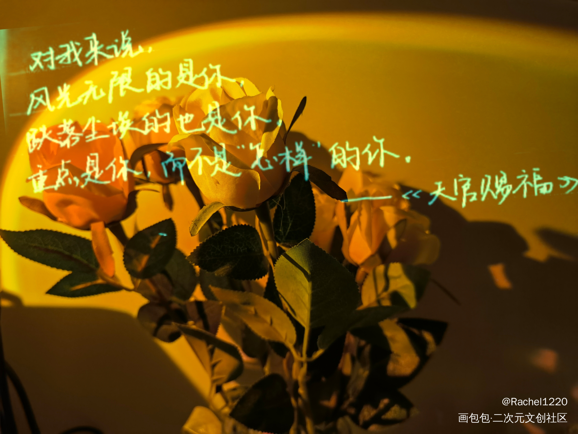 12_手写绘画作品