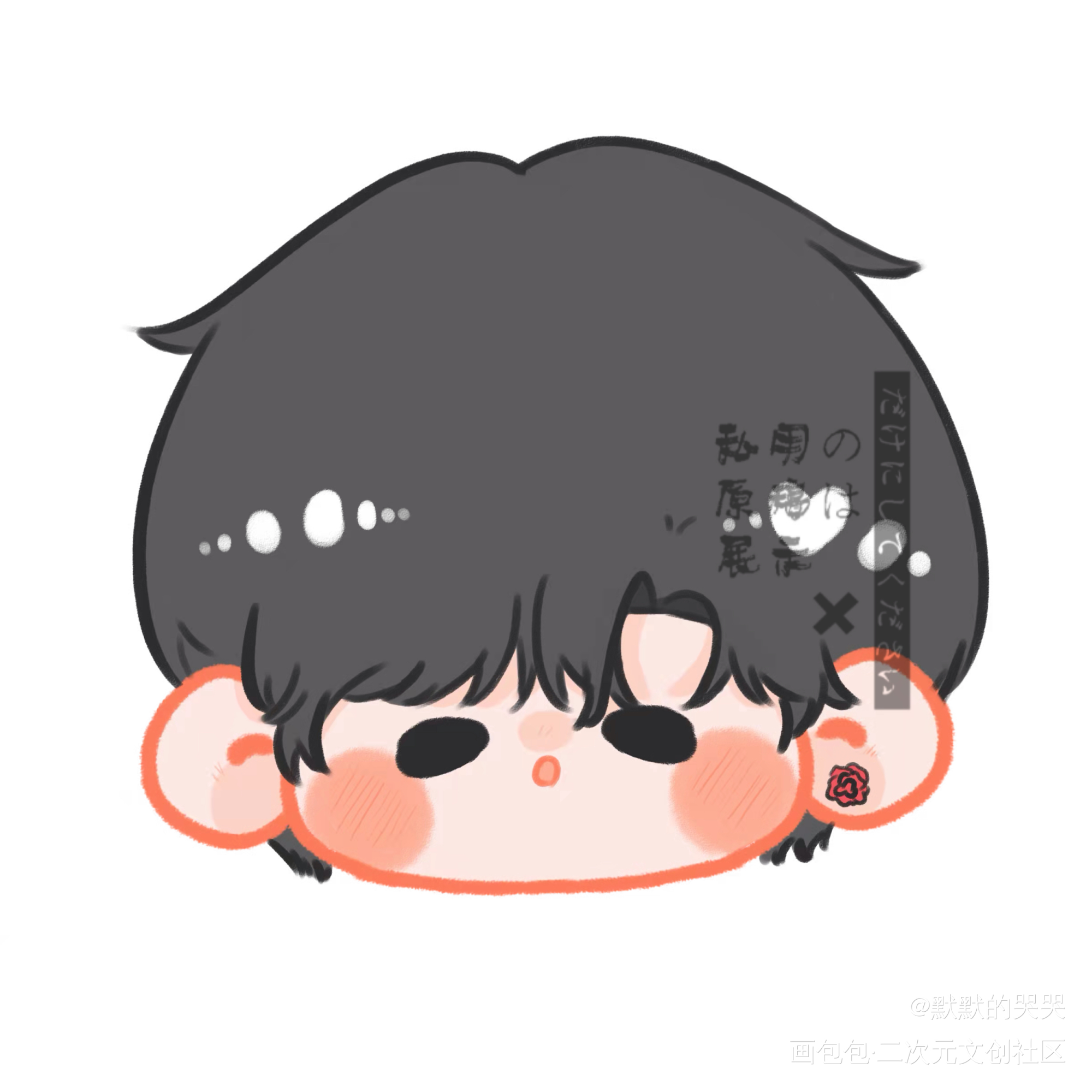 qq版zzh和xqgg_我只喜欢你的人设绘画作品