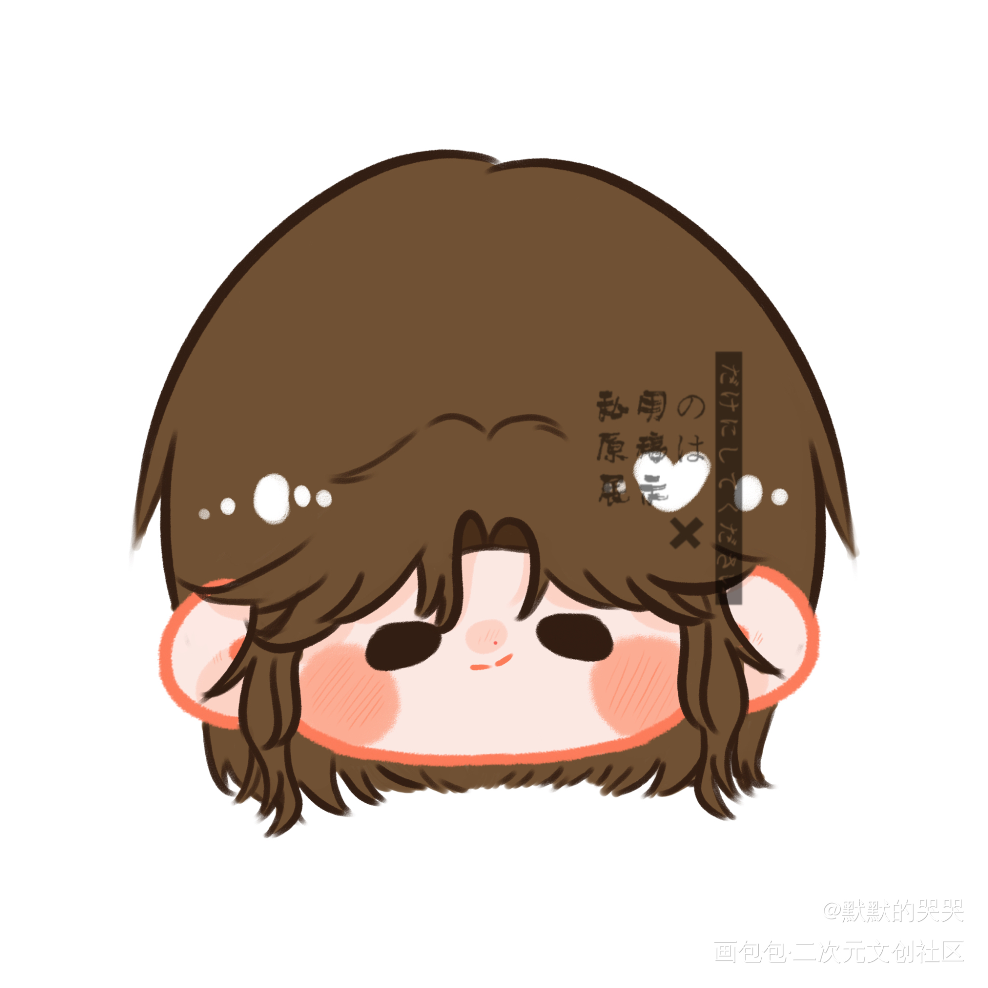 qq版zzh和xqgg_我只喜欢你的人设绘画作品