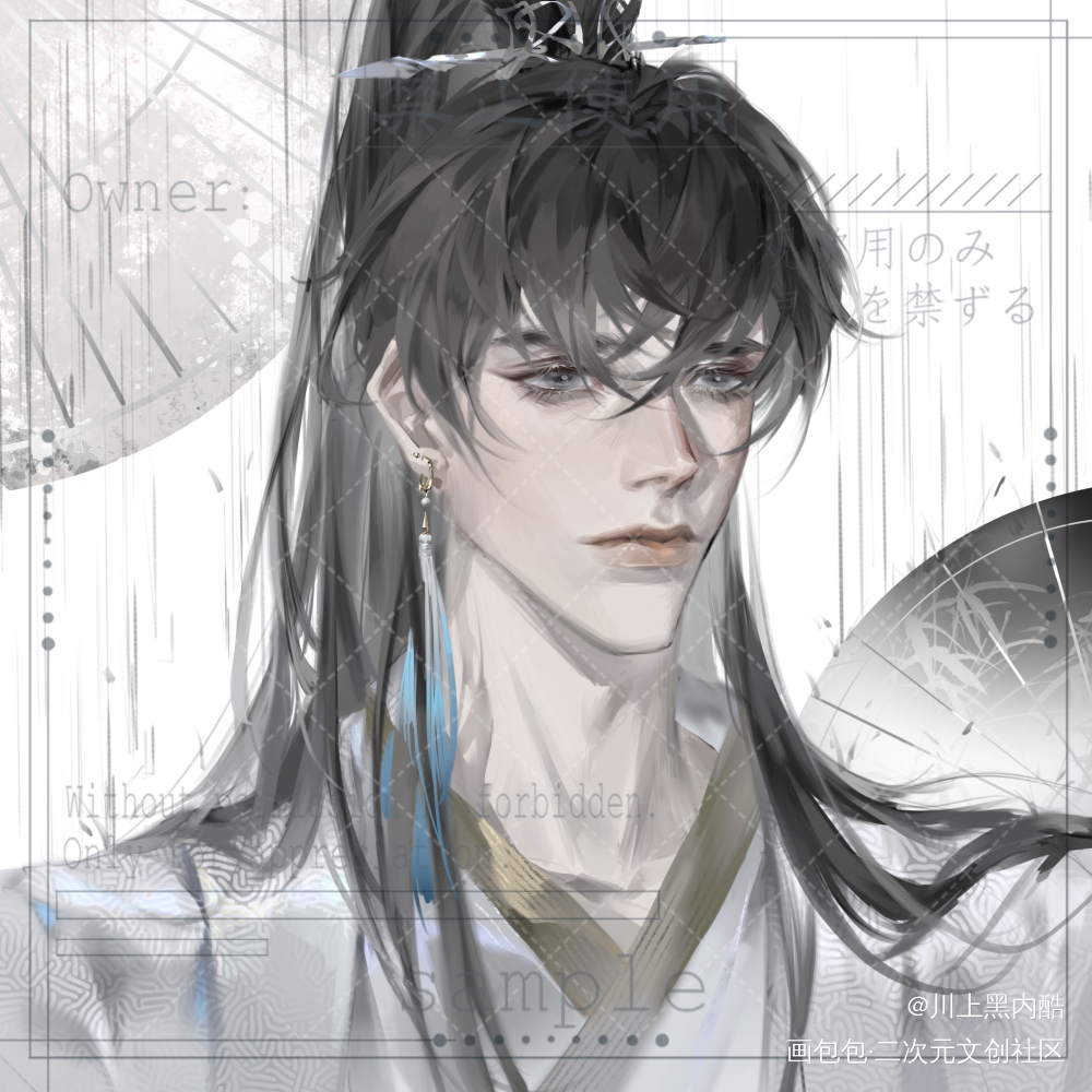 陌上公子玉_你却爱着一个傻逼188男团李简古风绘画作品