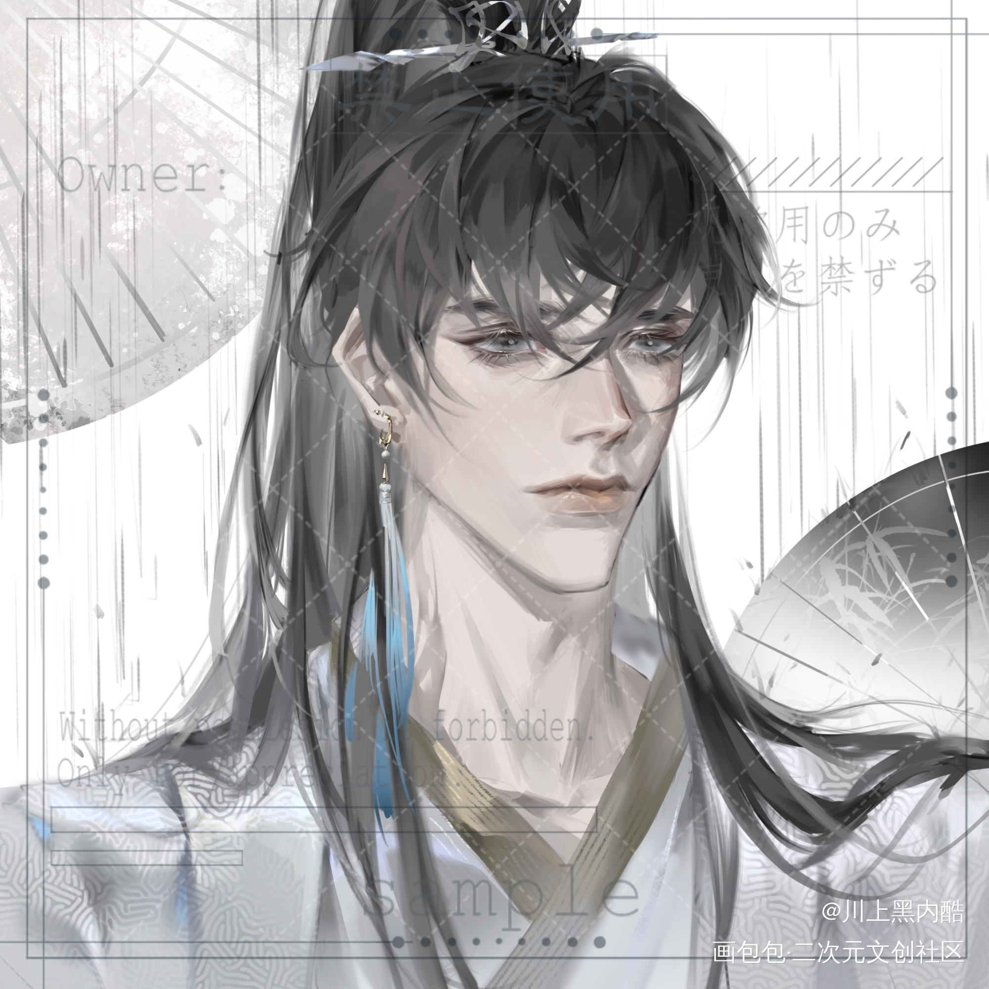 陌上公子玉_你却爱着一个傻逼188男团李简古风绘画作品