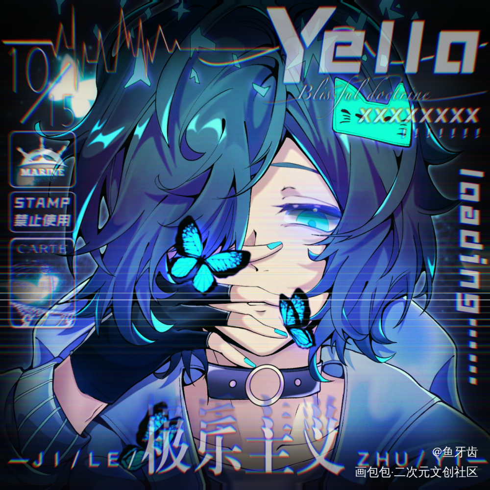 _指绘摸鱼约稿绘画作品