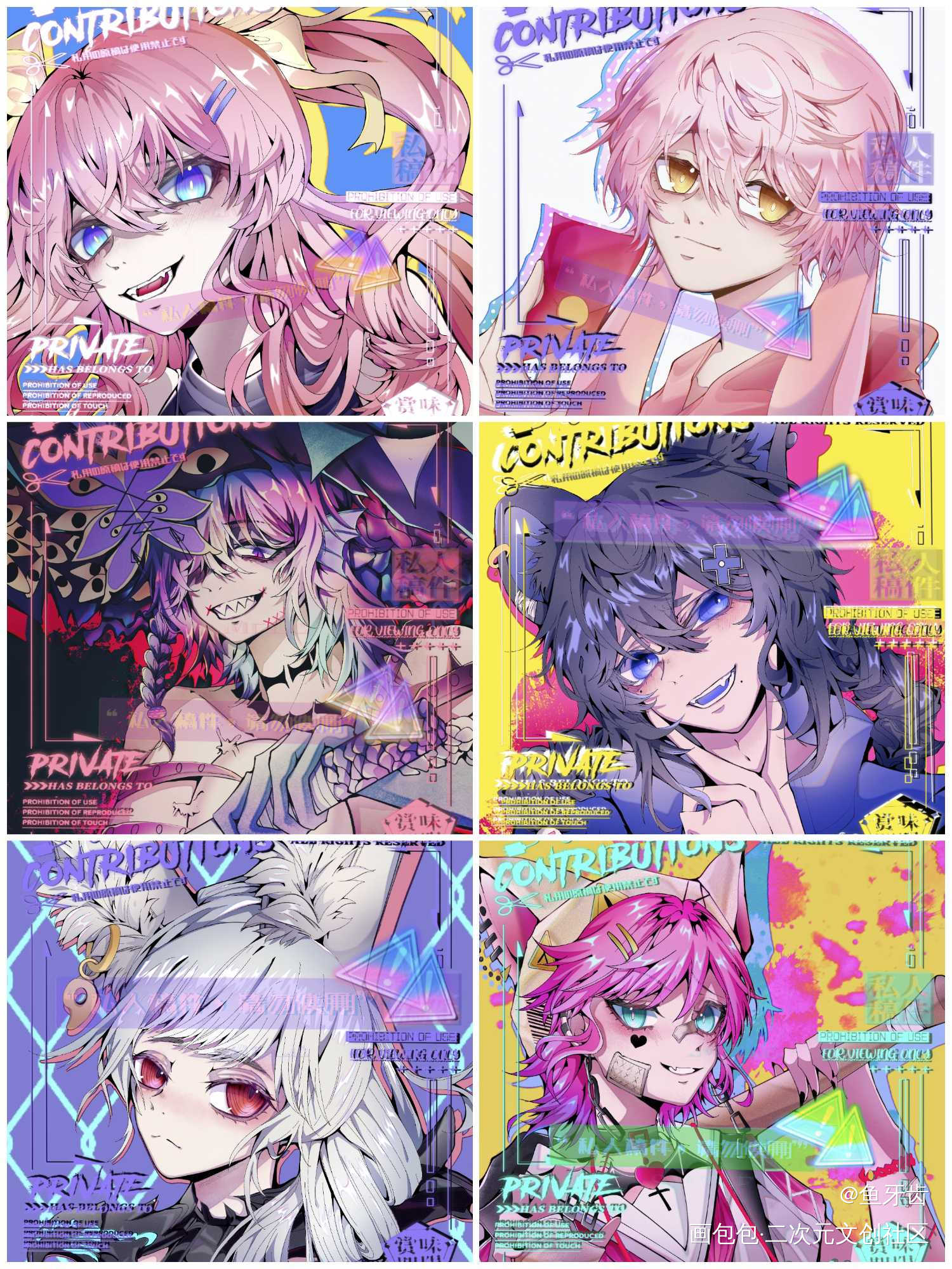 _指绘摸鱼约稿绘画作品