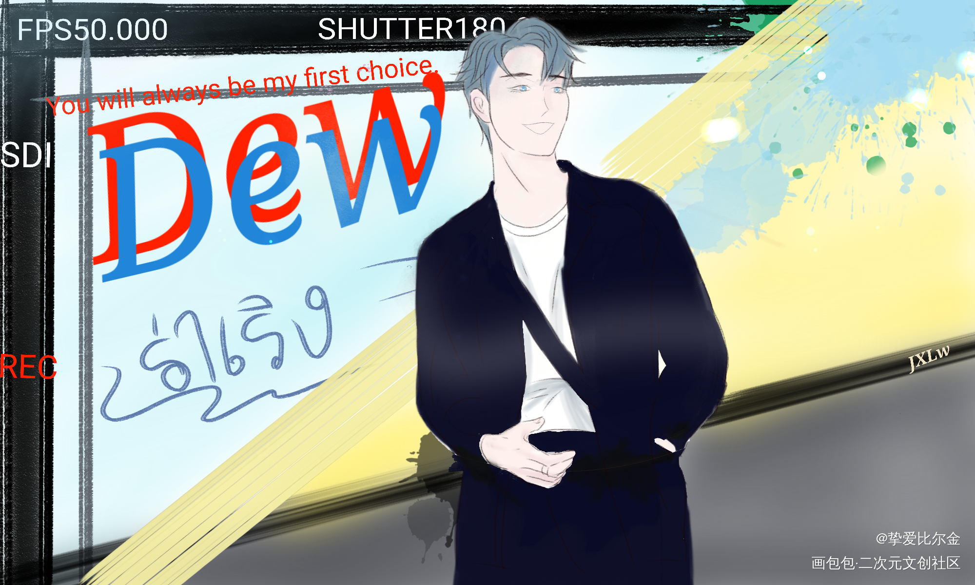 dew jsu_dewjsu泰圈绘画作品