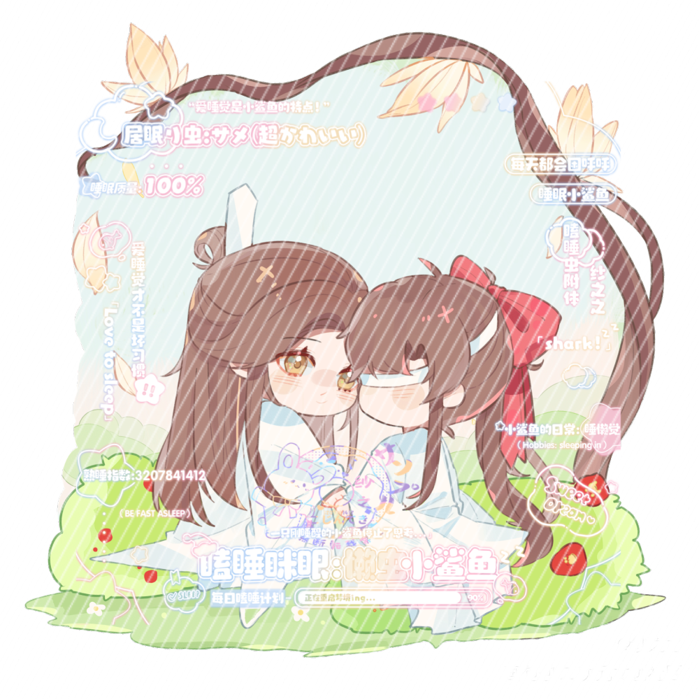 魔道-忘羡-（63）_魔道祖师忘羡蓝忘机魏无羡Q版头像同人绘画作品