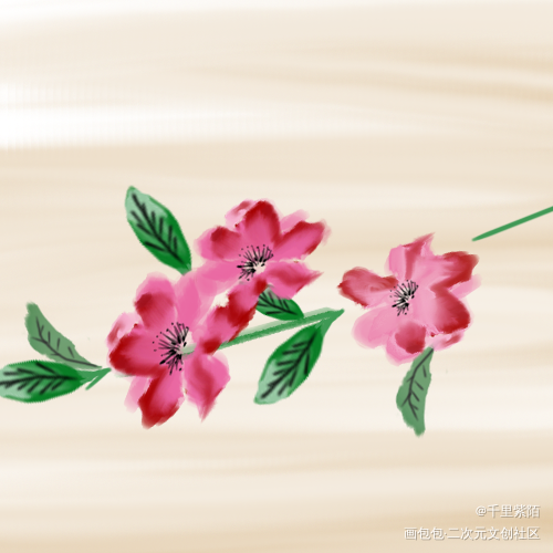 睡雨海棠犹倚醉_水彩平涂绘画作品