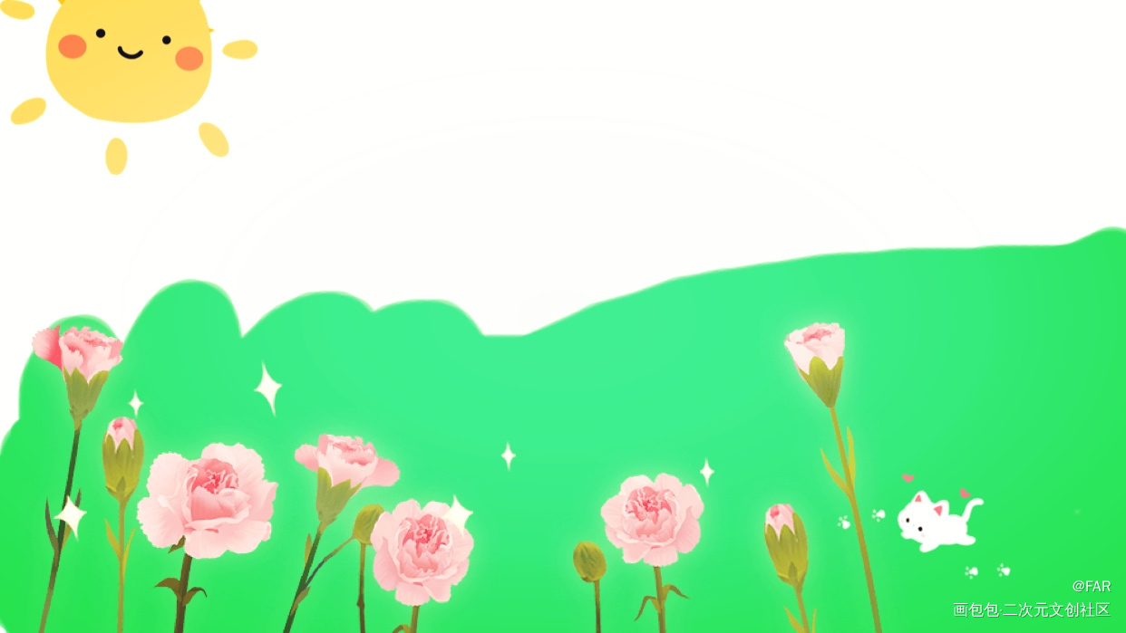 春暖花开_平涂风景绘画作品