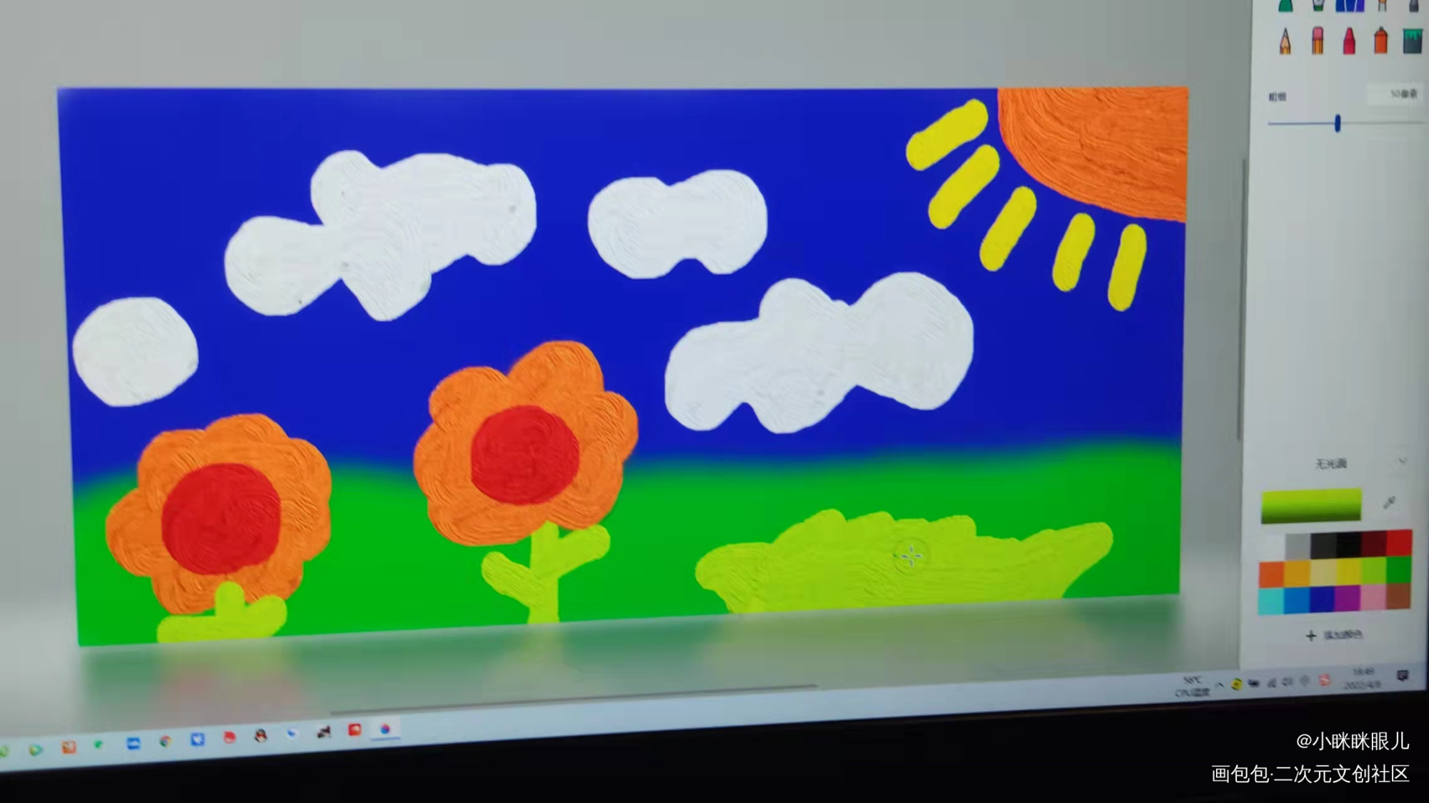 春天_板绘原创绘画作品
