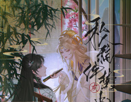 私人稿件，不可使用哈～_绘画作品