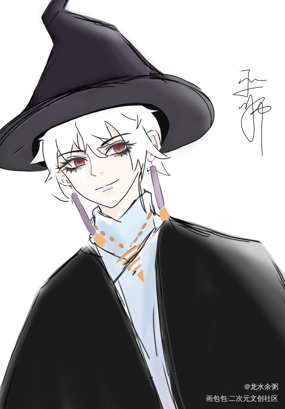 巫师yyds！_光遇光遇巫师绘画作品