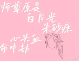 燃晚_绘画作品