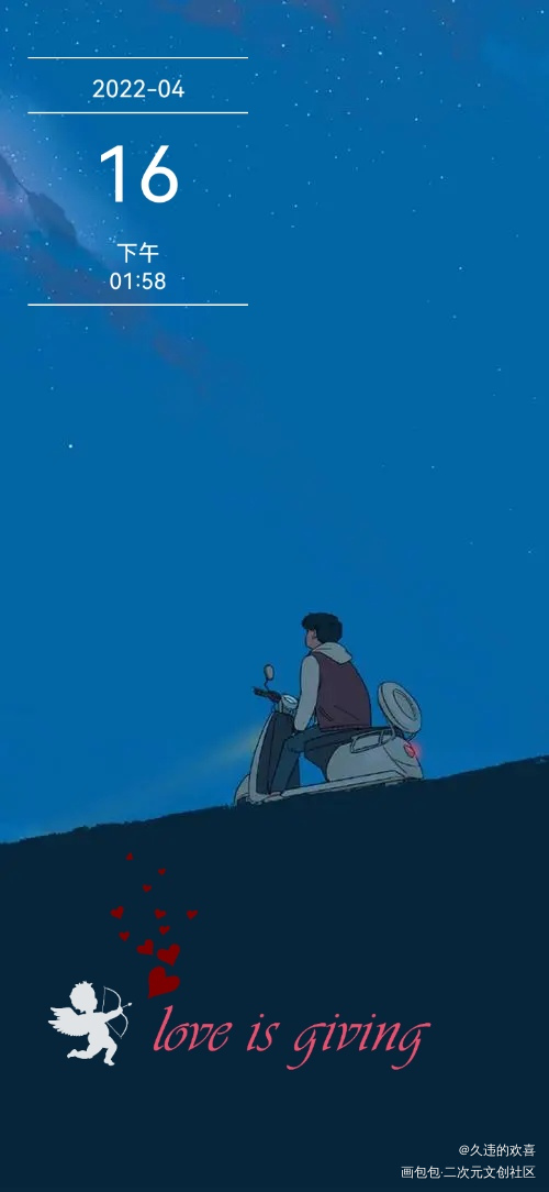 _手写绘画作品