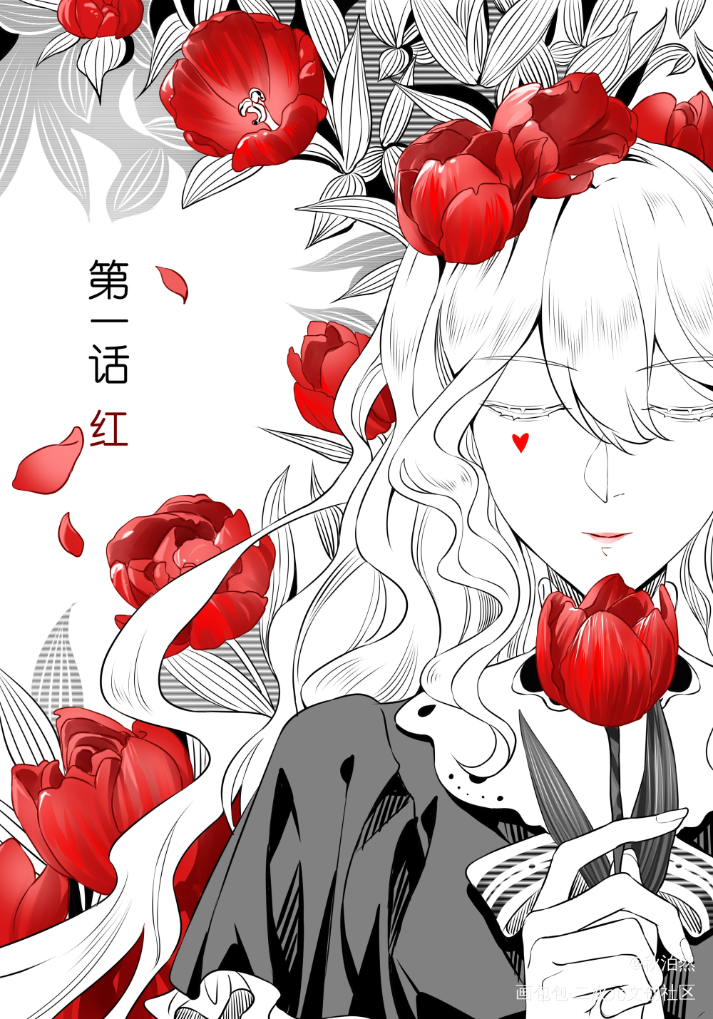 【原创】_我曾见过五彩斑斓oc绘画作品