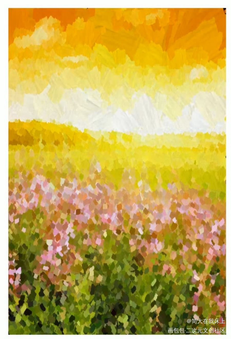 花海_手绘绘画作品