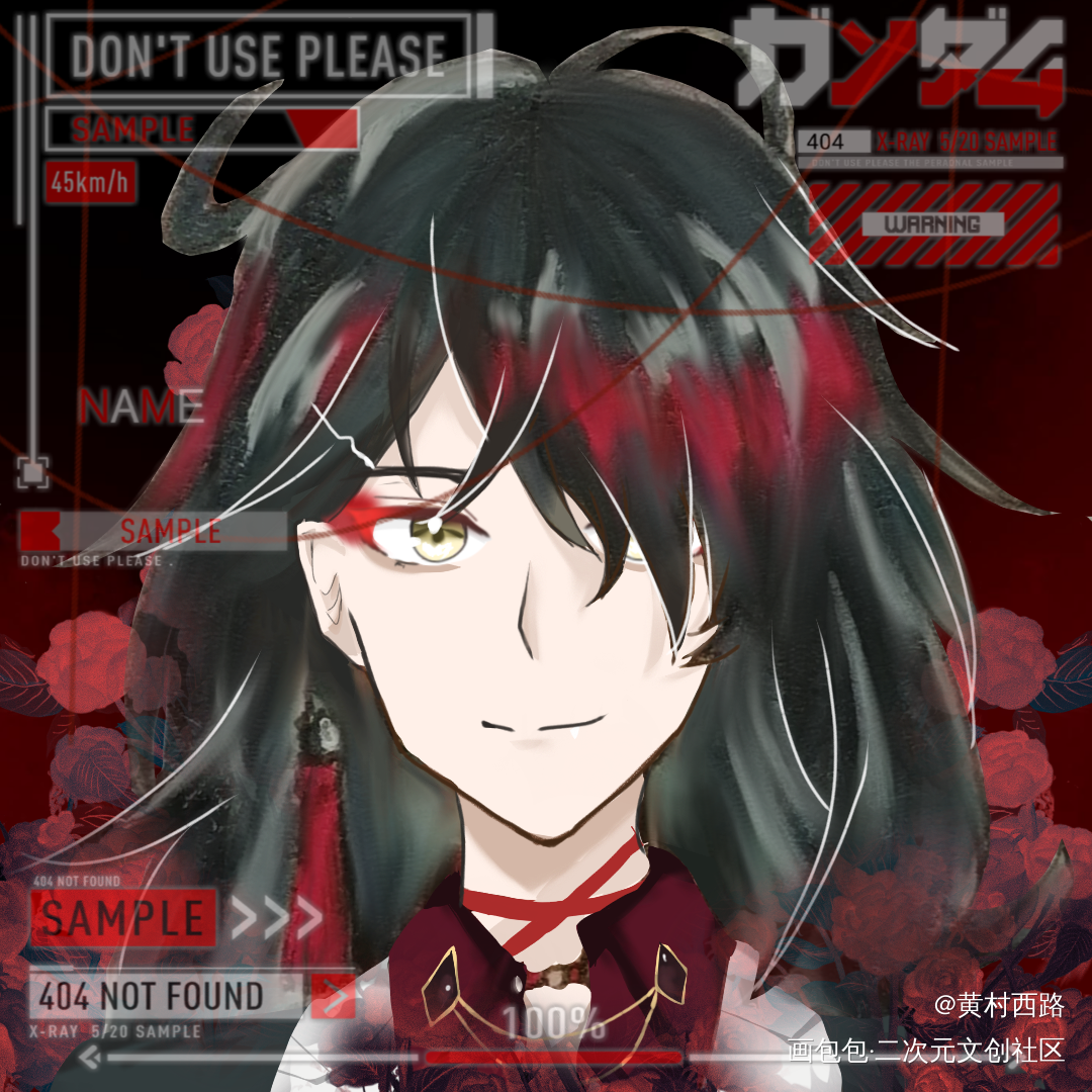 嘿嘿??daddy_voxakuma绘画作品