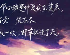 《某某》_绘画作品