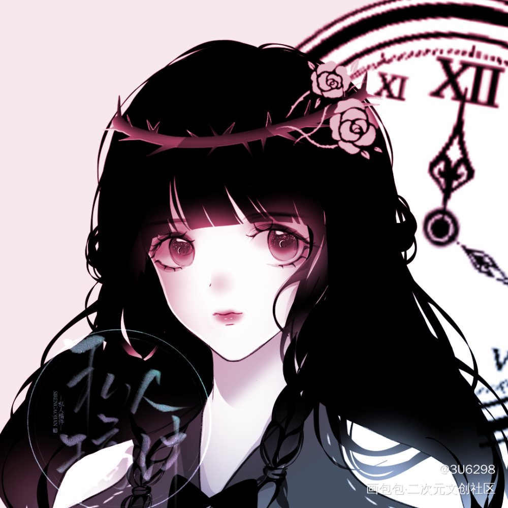 还没有名字的女儿_平涂原创oc绘画作品