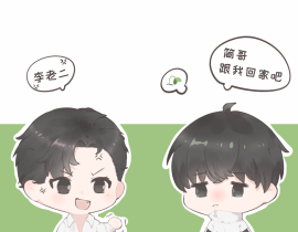 委委屈屈玉玉子_绘画作品