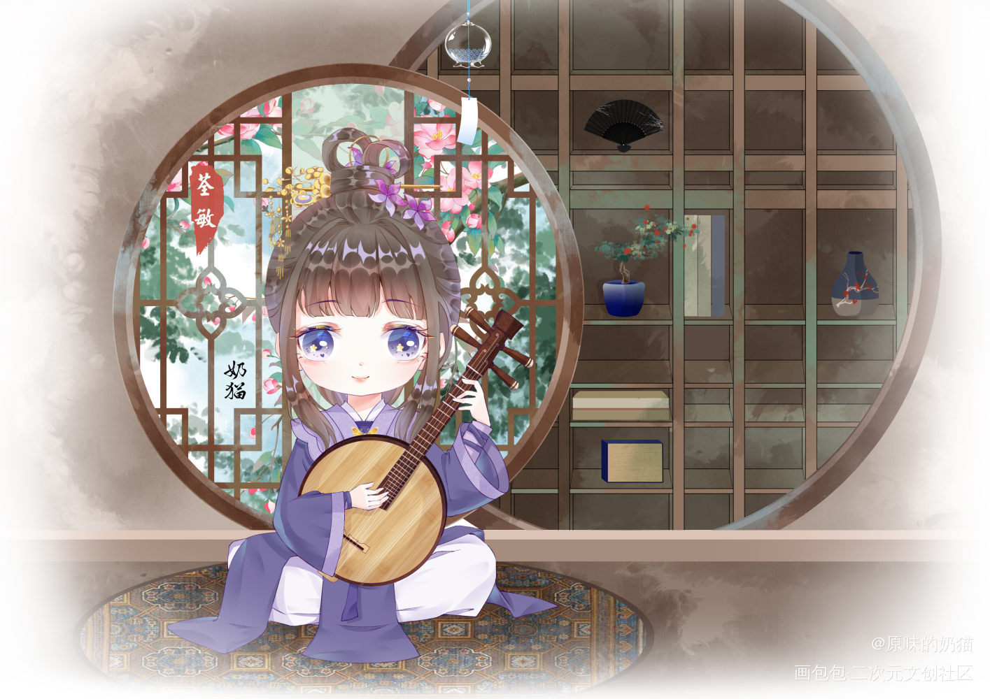 之前画的各种小赵敏_日系Q版插画同人绘画作品