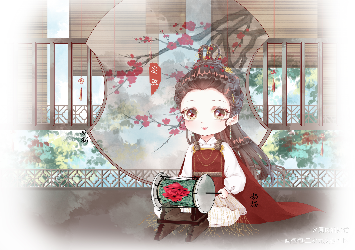 之前画的各种小赵敏_日系Q版插画同人绘画作品