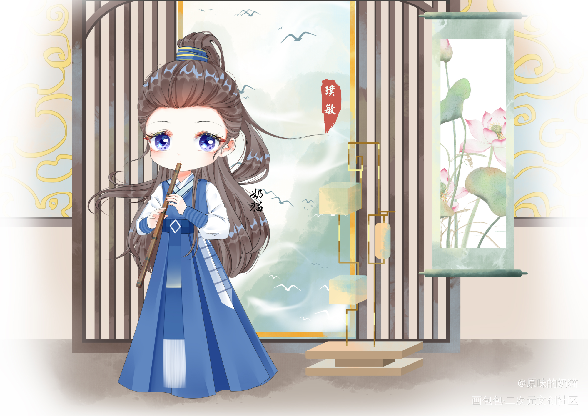 之前画的各种小赵敏_日系Q版插画同人绘画作品