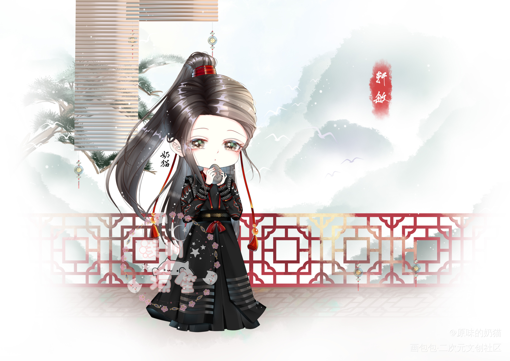 之前画的各种小赵敏_日系Q版插画同人绘画作品