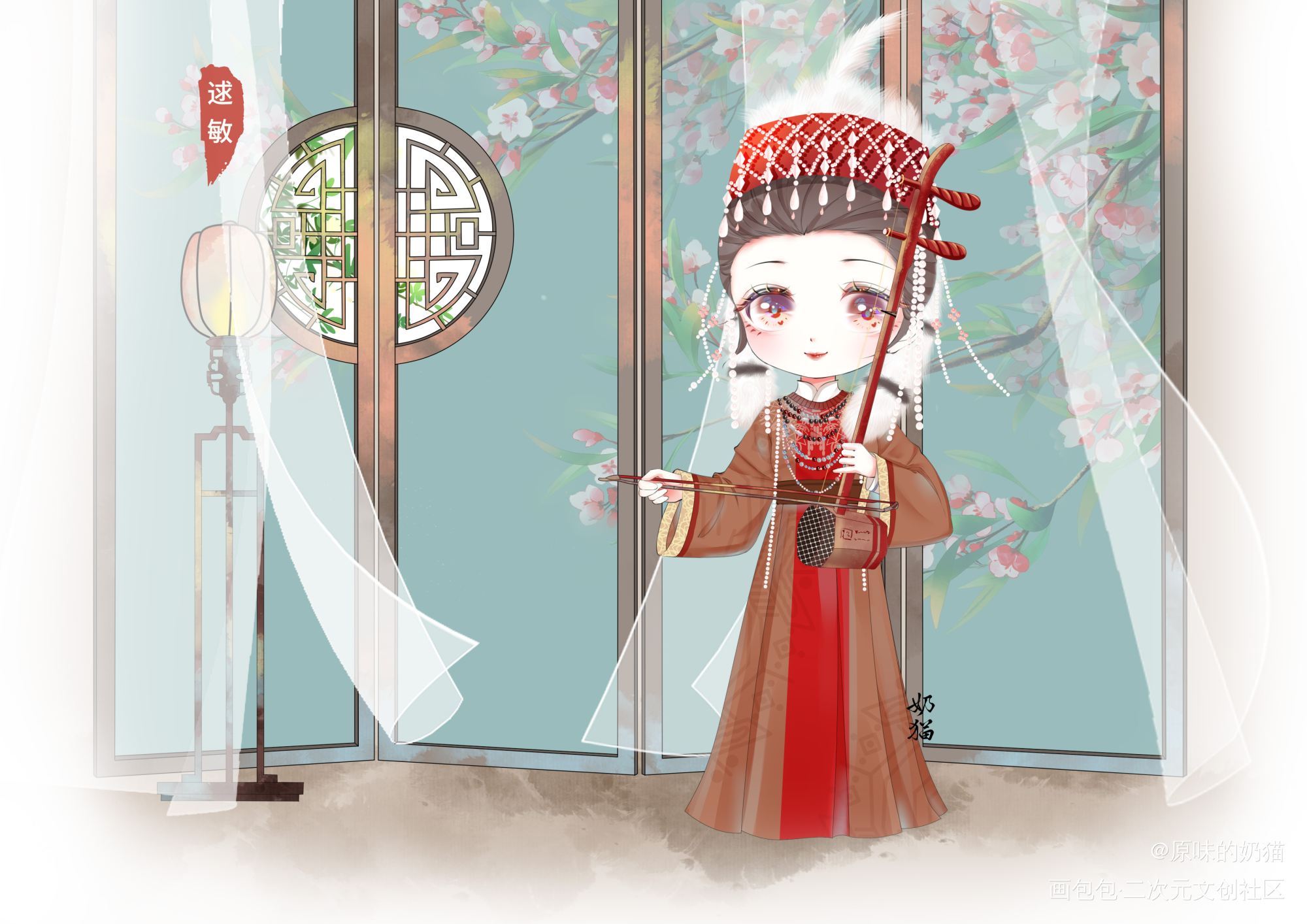 之前画的各种小赵敏_日系Q版插画同人绘画作品